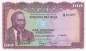 Preview: 100 Shilingi 1972 p.10c